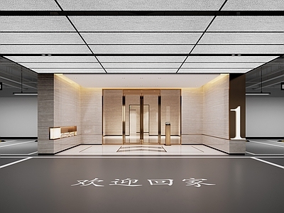 现代简约室内停车场 现代地下停车场