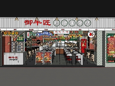 复古火锅店 港式复古 市集 烟火气 老市场 火锅店