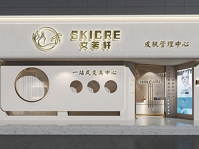 奶油风门头 美容院门头设计 美容院设计   美甲店门头设计  造型门头