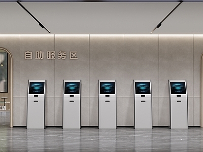 现代简约图书馆 图书馆自助服务区 图书馆文化墙 图书馆内部