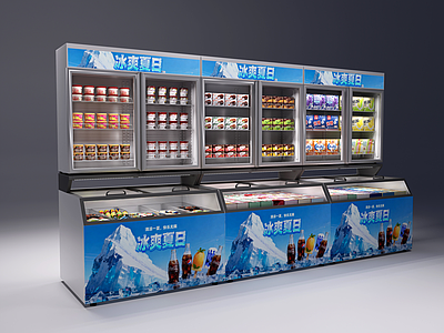 现代简约便利店 商用冷冻子母柜 双层冰激凌柜 便利店雪糕柜 子母雪糕柜 双层冷冻展示柜