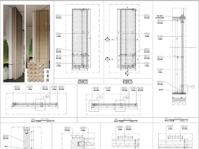 综合门节点 折叠门节点 大厅折叠门 木质竹编玻璃门 门节点 施工图