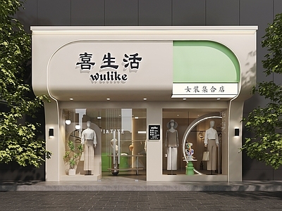奶油风门头 服装店门头 造型门头 门头设计 女装店设计