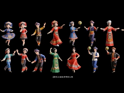 民族风虚拟人物 2D刘三姐抛绣球