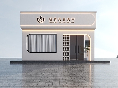 奶油风专卖店 美容院门头