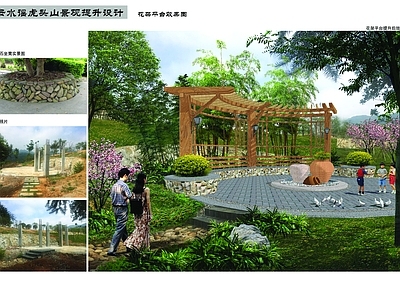 景观节点 仿木花架休闲广场 施工图