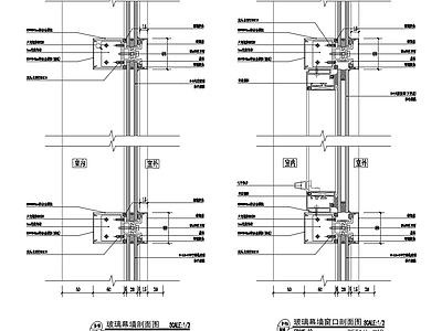 建筑综合节点 玻璃幕墙安装大样 施工图