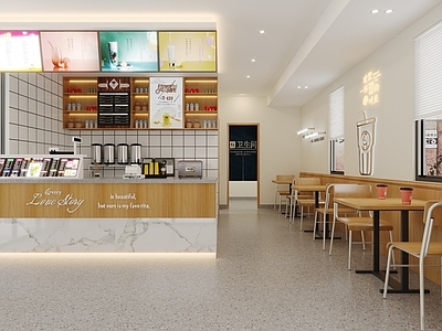 原木奶油风奶茶店 奶茶店