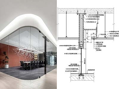 轻钢龙骨隔墙 玻璃隔断节点 施工图