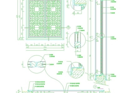 仿古建筑 古门窗 施工图