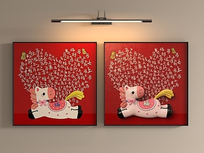 新中式挂画 新中式组合画