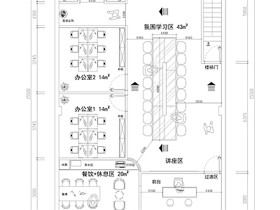 现代教室 300平自习教室 施工图