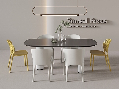 现代简约餐桌椅 餐桌椅