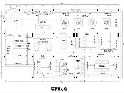 现代茶馆 娱乐茶楼平面图 施工图