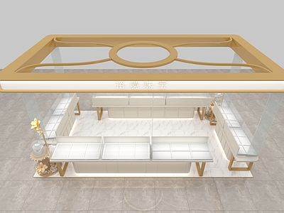 奶油风珠宝店 现代珠宝店 珠宝店中导 珠宝店