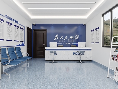 现代简约党政机关 服务大厅 办事大厅