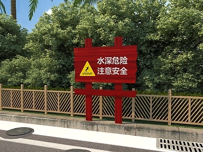 新中式景观其他景观小品