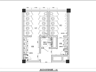 现代公共卫生间 商场卫生间平面 商店卫生间布局 卫生间平面设计 卫生间布局设计 无障碍卫生间 施工图