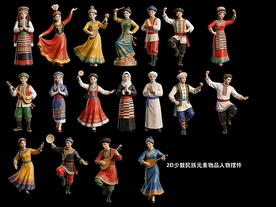新中式摆件组合 2D少数民族元素 人物物品摆件