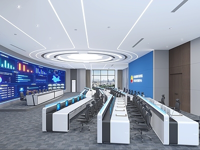 科技感现代风指挥中心