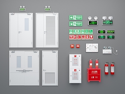 现代简约安全设施 消防门 灭火器 安全出口 消防设施