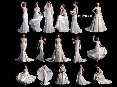 法式女人 婚纱2D人物