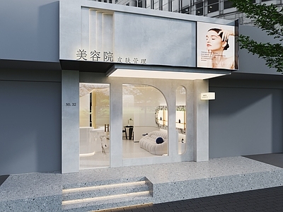 奶油风专卖店