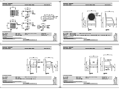 欧式家具图库 咖啡厅家具 施工图