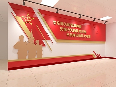党建文化风党建室 党建文化墙 文化墙 军人文化墙