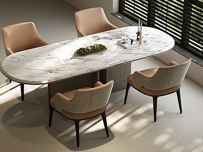 意式极简餐桌椅