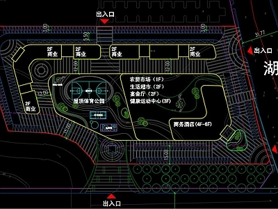 现代商业街 商业街 社区商业 农贸市场 生活超市 商务酒店 施工图