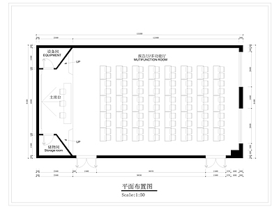 现代其他工装空间 报告厅 施工图