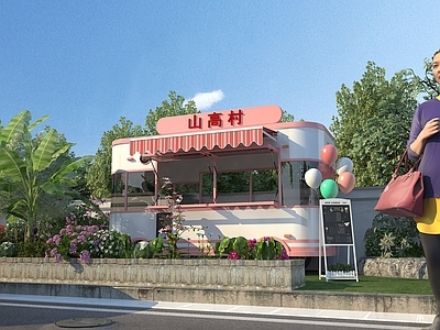 奶油风其他景观小品