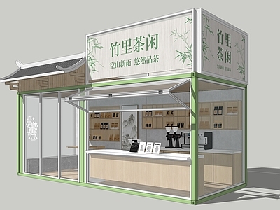 新中式售卖亭 集市箱茶室 新中式咖啡厅 奶茶店 快闪店 营地咖啡厅