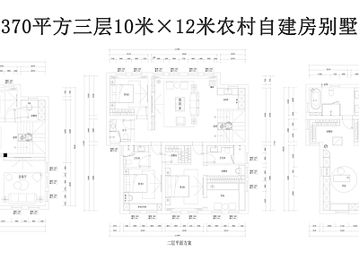 别墅 370平别墅平面 施工图
