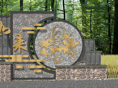 新中式景墙 古代神话 神话故事 西游 景墙