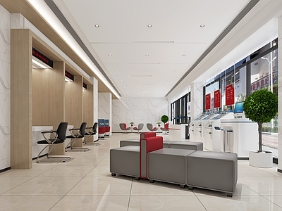 现代简约银行 现代银行 银行大堂