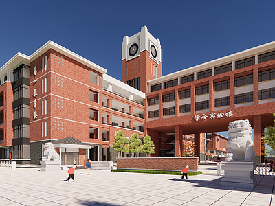 新中式学校建筑 一贯制学校