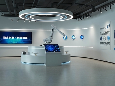 科技极简科技展厅 展厅 科技展厅 机器人展厅 科技