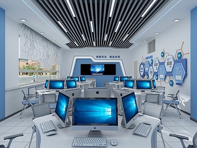 现代科技风教室