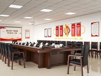 新中式党建室 党建会议室  会议室  乡镇会议室  大会议室  红木会议桌椅