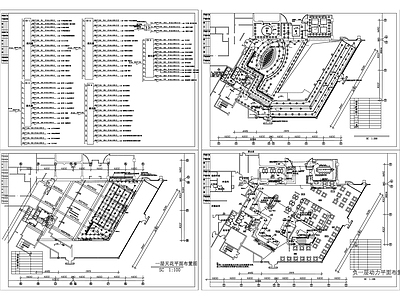 建筑电气 西餐厅电气图 施工图