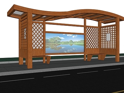 新中式公交站台 公交车站g 公交站台 车站z 站台