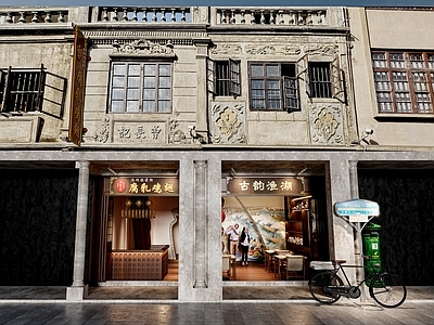 新中式餐饮建筑 餐饮店商铺 餐饮店建筑门头