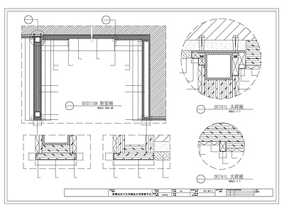 现代公共卫生间 卫生间 大样图 剖面图 节点图 施工图