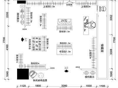 现代服装店 商场服装店平面图 服装店平面图 专卖店 施工图