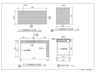 现代家具图库 家具立面 装饰柜 施工图
