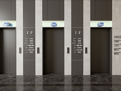 现代简约电梯间 现代电梯厅