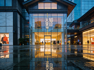 现代街道外景 商业街外景 道路 街道夜景 街道外景