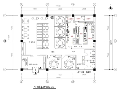现代其他餐饮空间 餐饮空间平面图 施工图